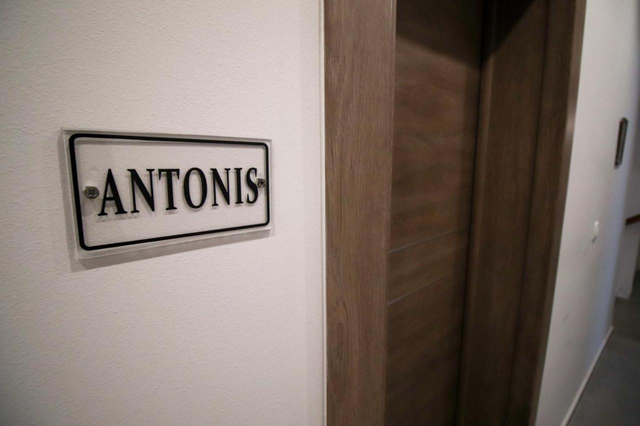 La Casa De Profesor 3 Διαμέρισμα Καλαμπάκα Εξωτερικό φωτογραφία