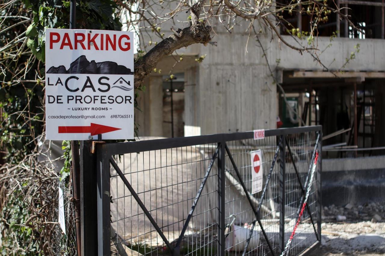 La Casa De Profesor 3 Διαμέρισμα Καλαμπάκα Εξωτερικό φωτογραφία